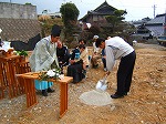 ●Ｓ様邸地鎮祭