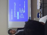 ●全国古民家再生協会勉強会：東京