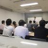 「住宅セミナー」あと一組になりました。