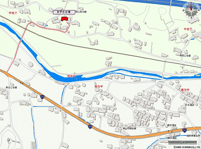 s-1